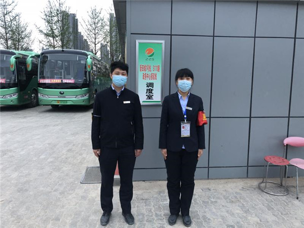 微信图片_20200423171952.jpg