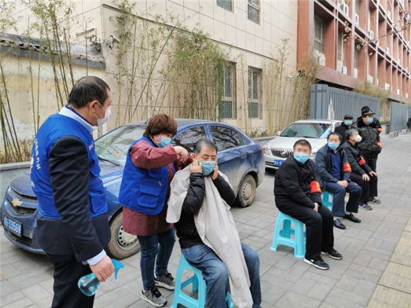 微信图片_20200225161623.jpg