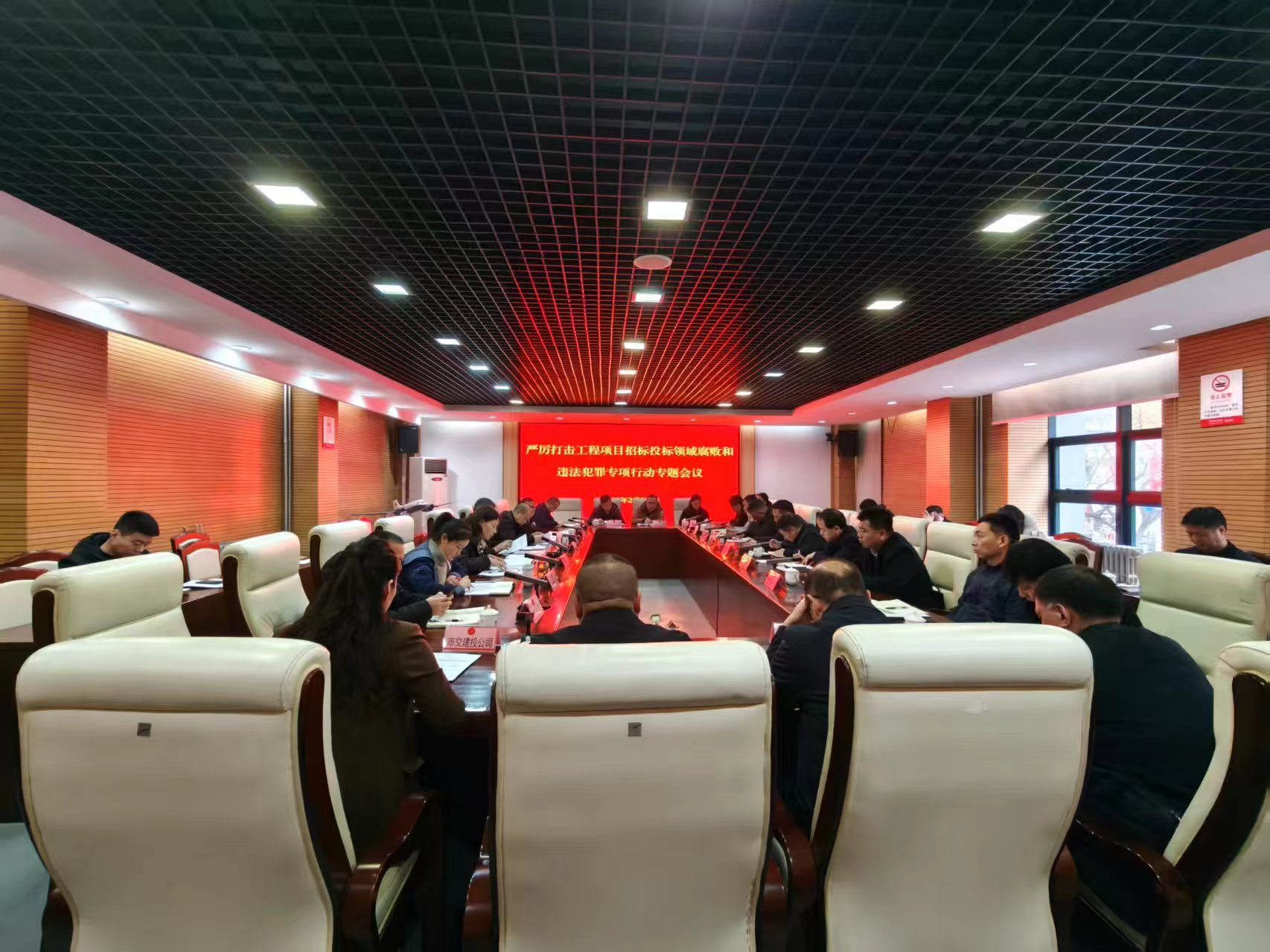 微信图片_20250224153525.jpg