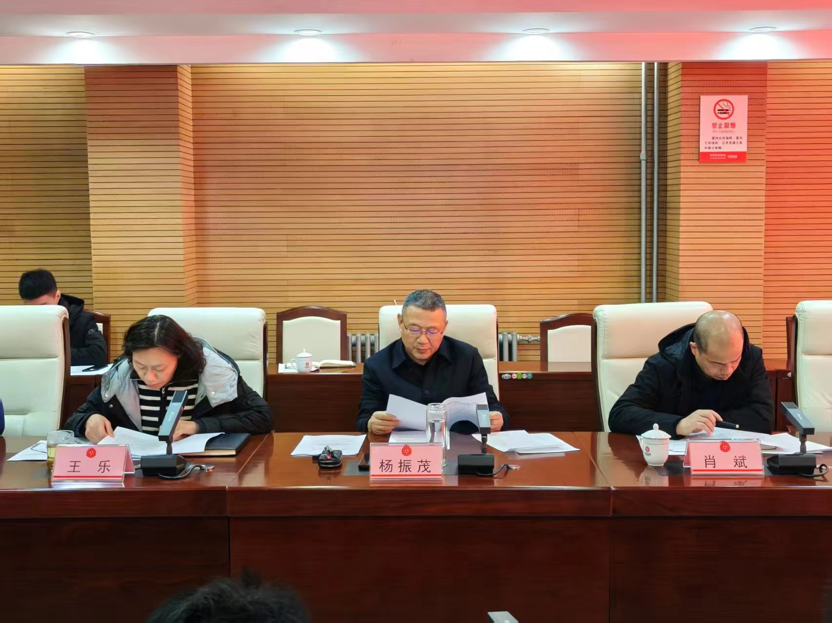 微信图片_20250224153532.jpg