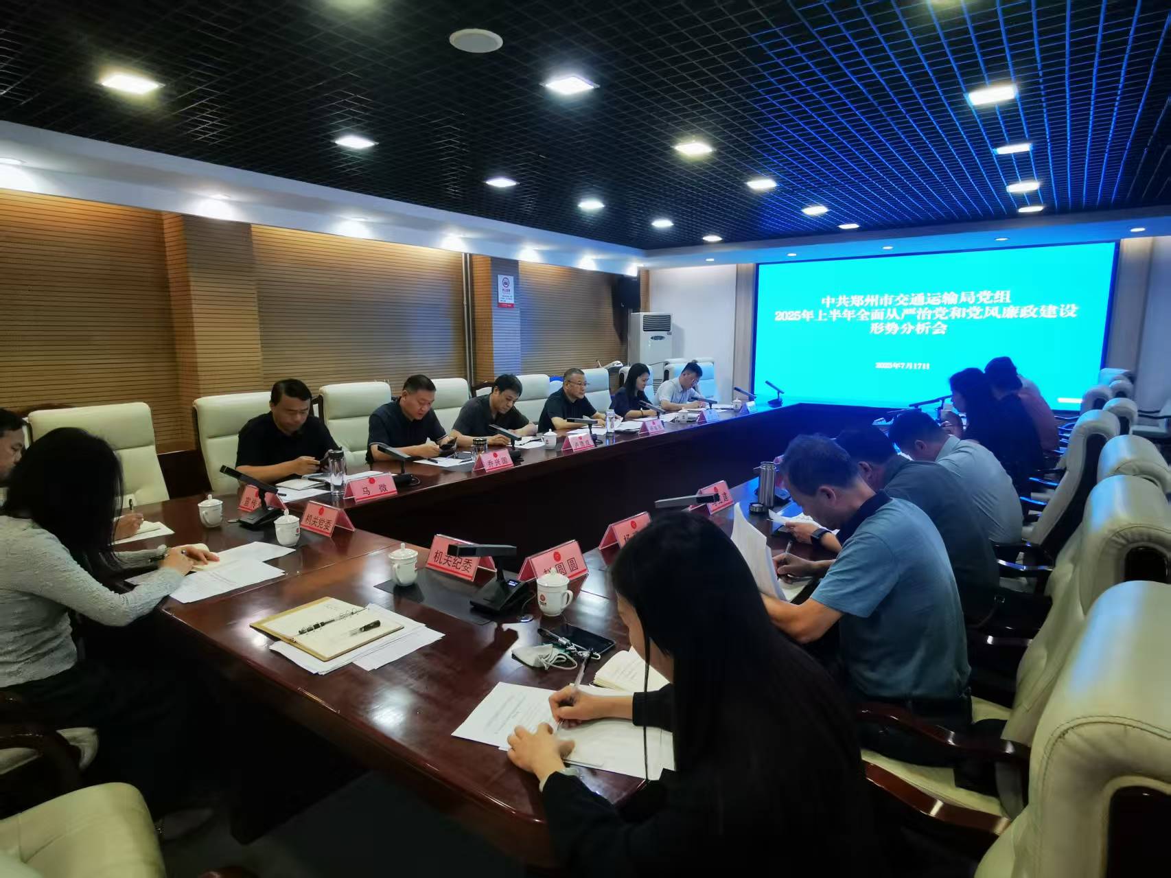 微信图片_20250718092305.jpg