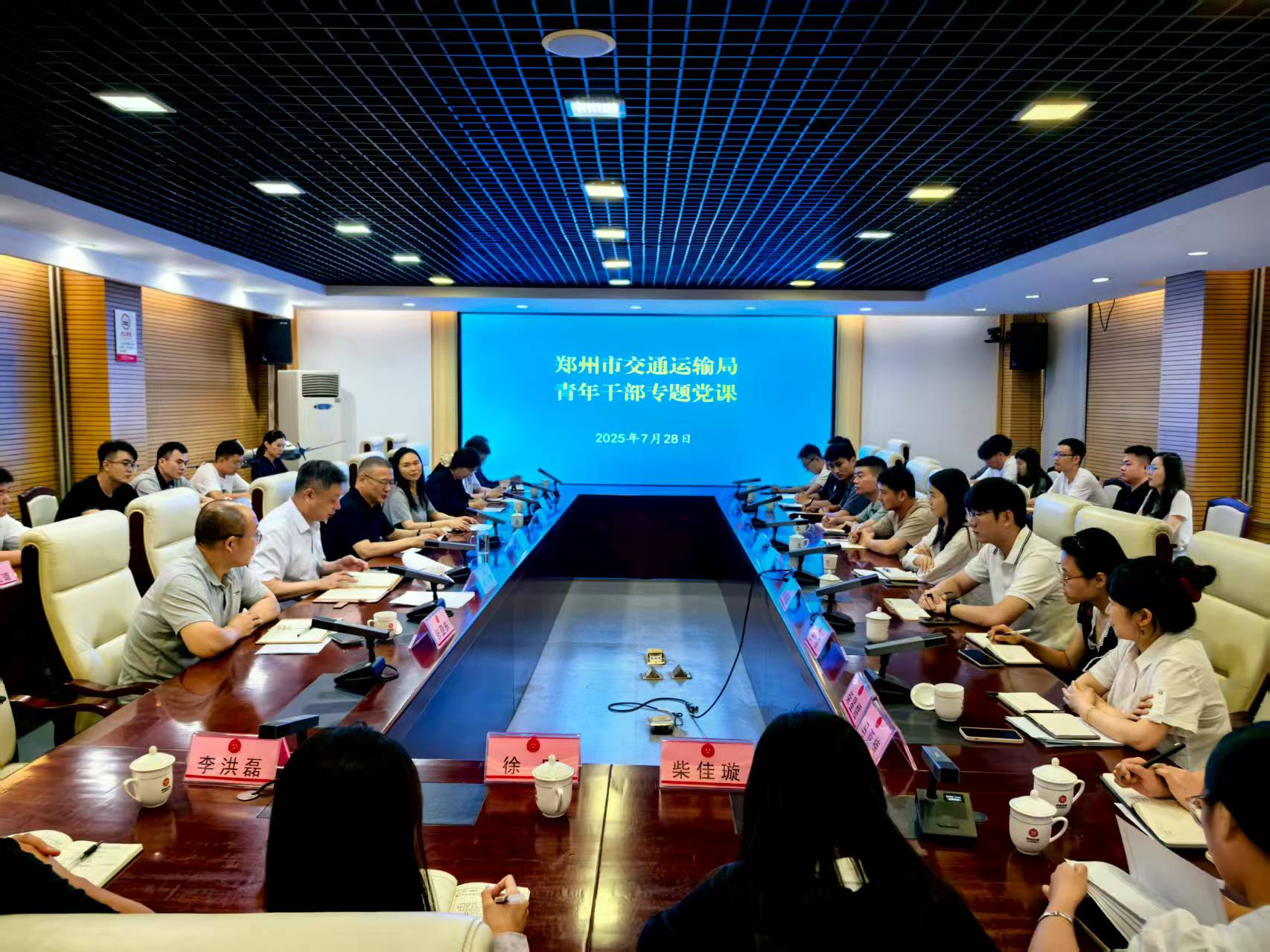 微信图片_20250729151618.jpg
