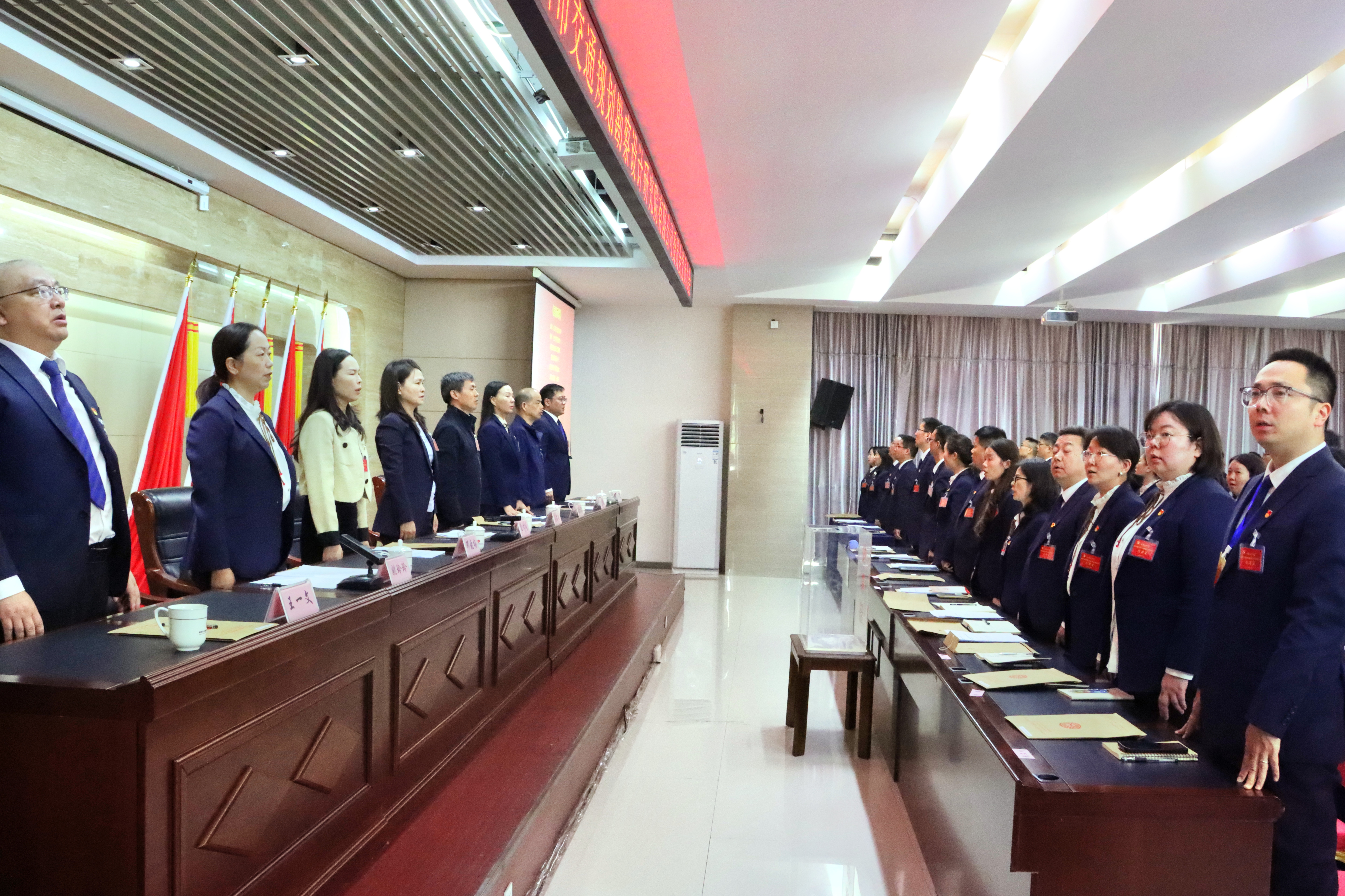 会议全景02.jpg