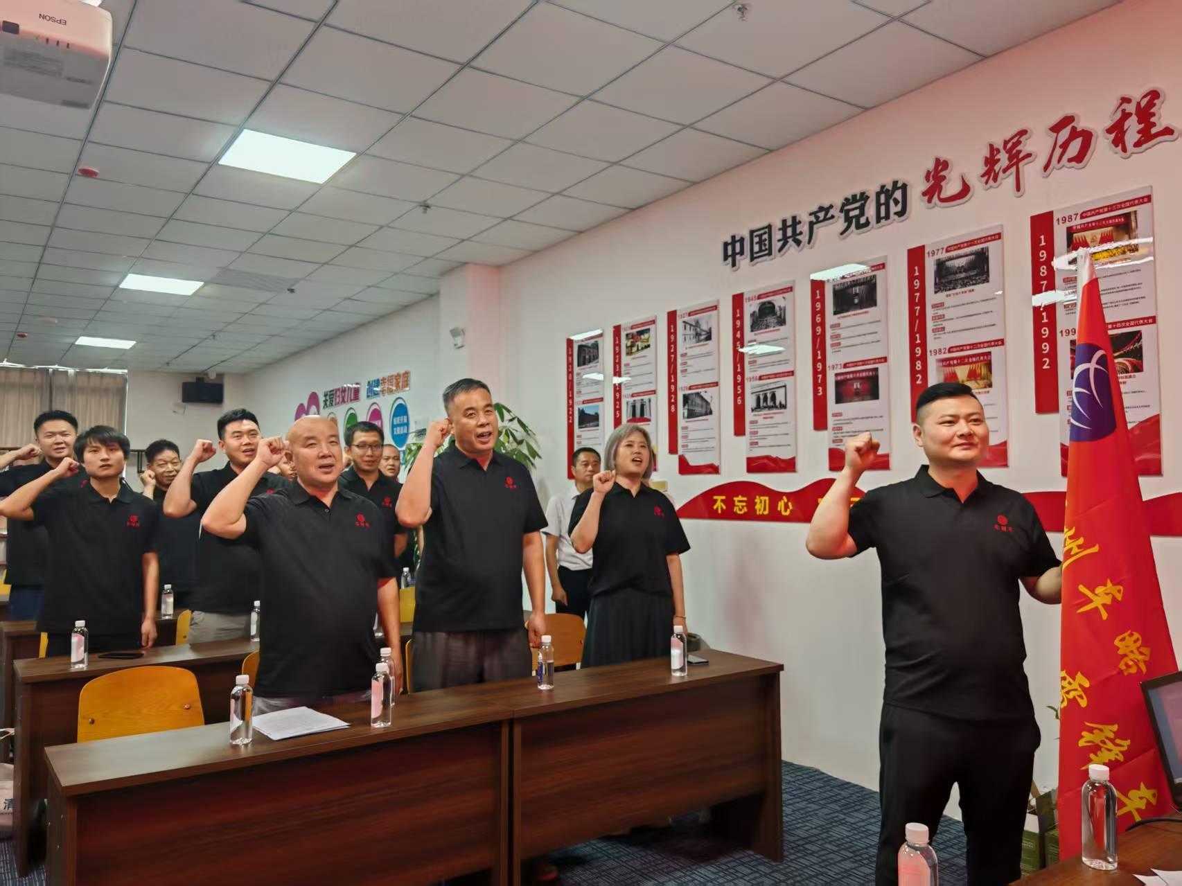 图片4.png