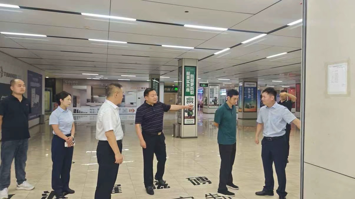 微信图片_20260812094220_302_80.jpg