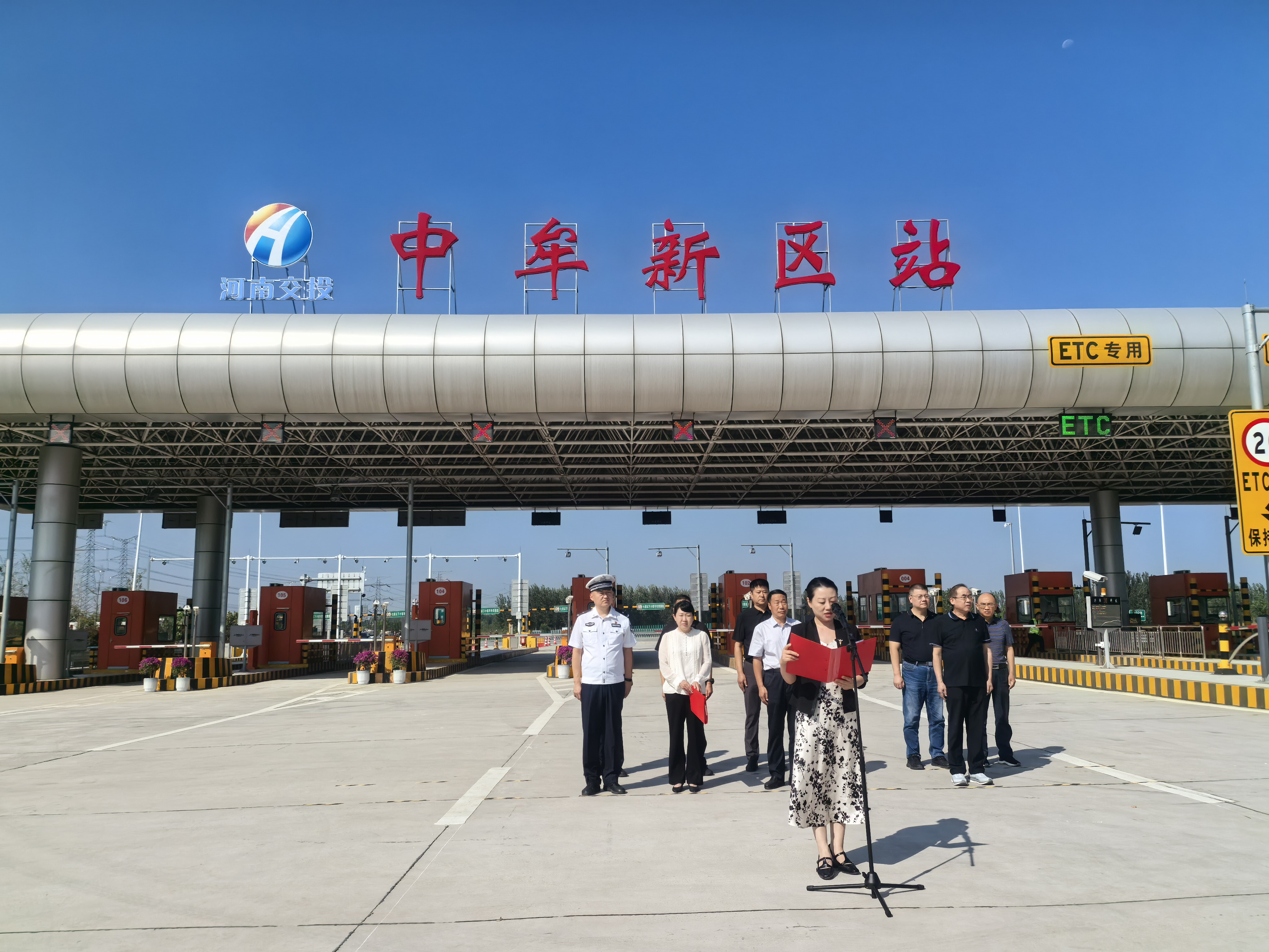 微信图片_20260903112700_2783_21.jpg
